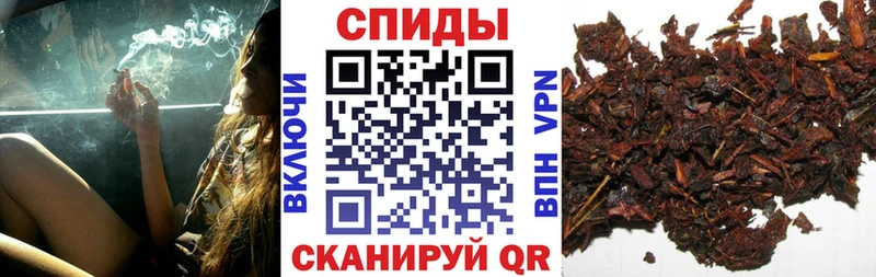 Бутират бутандиол  Донецк 