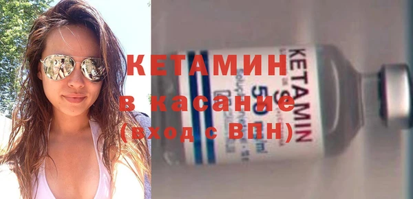 марки nbome Губаха