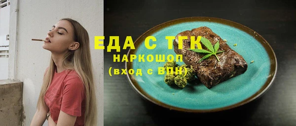 винт Дедовск