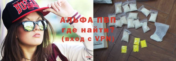 скорость mdpv Узловая