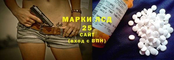 mdma Грязовец