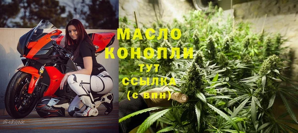 скорость Грязи