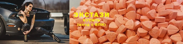 мефедрон мука Данков