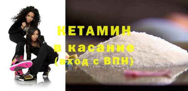 мефедрон мука Данков