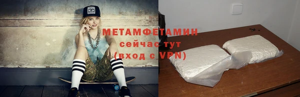 mdma Грязовец