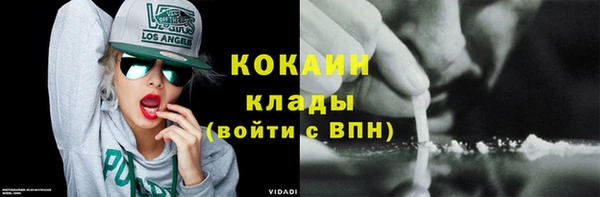винт Дедовск