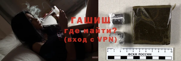 apvp Абинск