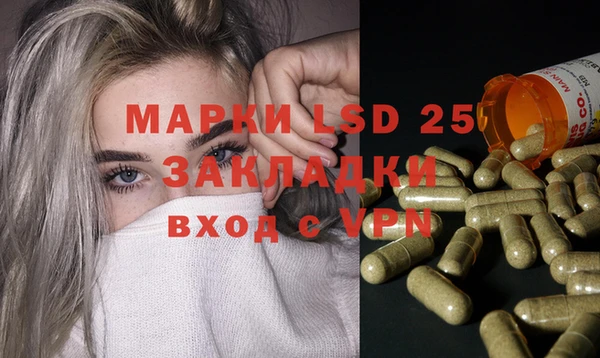 метадон Дегтярск