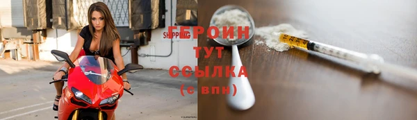мефедрон мука Данков