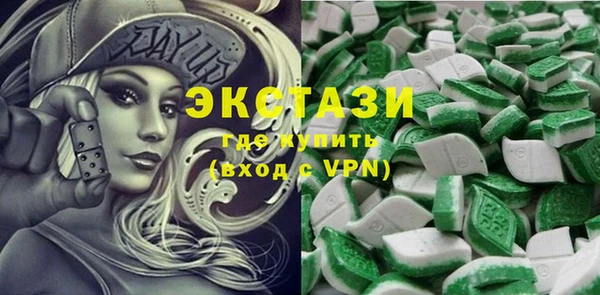мефедрон VHQ Алексеевка