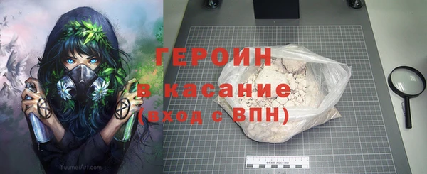 метадон Дегтярск