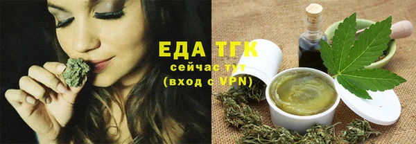 марки nbome Губаха