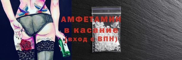 мефедрон мука Данков