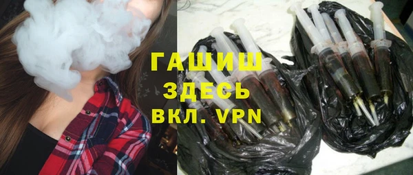 мяу мяу мука Алзамай
