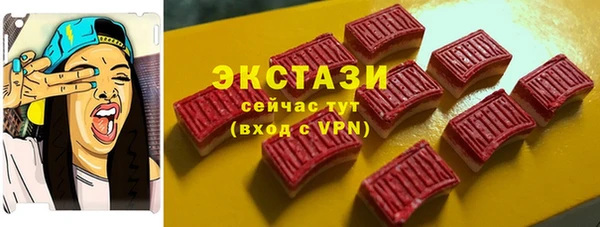 винт Дедовск