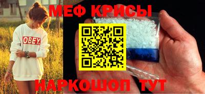 мет Ликино-Дулёво