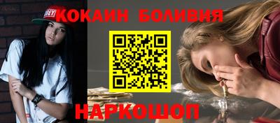 мет Ликино-Дулёво