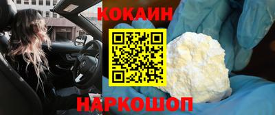 скорость Лесосибирск