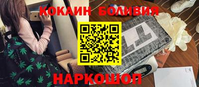 винт Ливны