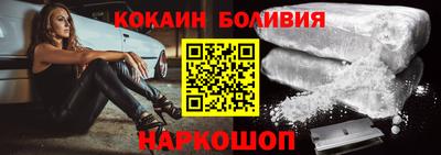 мет Ликино-Дулёво