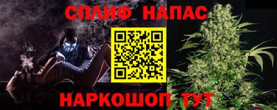 мет Ликино-Дулёво