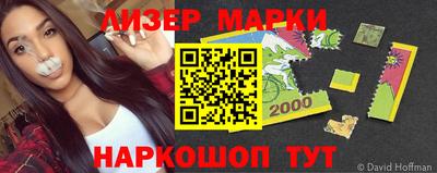 скорость Лесосибирск