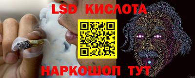 мет Ликино-Дулёво
