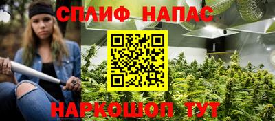 скорость Лесосибирск