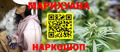 скорость Лесосибирск