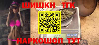 мет Ликино-Дулёво