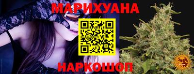 винт Ливны