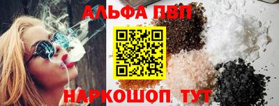 скорость Лесосибирск