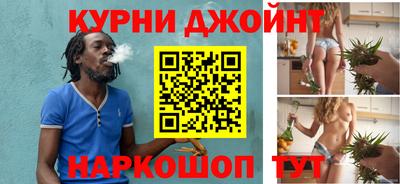 винт Ливны