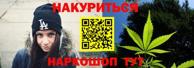 скорость Лесосибирск