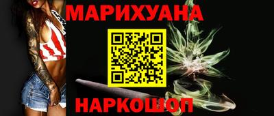 мет Ликино-Дулёво