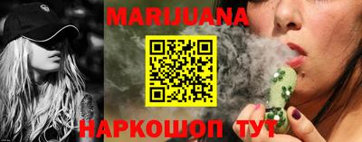 мет Ликино-Дулёво