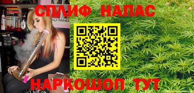 мет Ликино-Дулёво