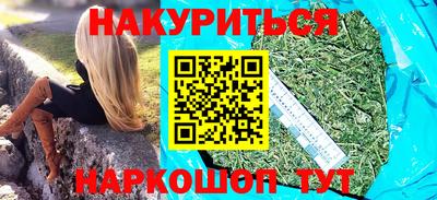скорость Лесосибирск