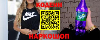 мет Ликино-Дулёво