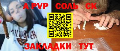 скорость Лесосибирск