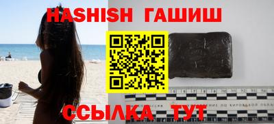 винт Ливны