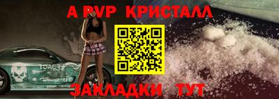 скорость Лесосибирск