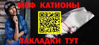 скорость Лесосибирск