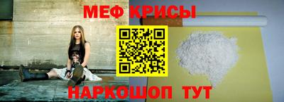 скорость Лесосибирск