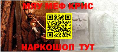 скорость Лесосибирск